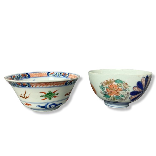 256 - A collection of Japanese porcelain, including Imari ware & Fukagawa tea bowls.