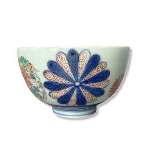 256 - A collection of Japanese porcelain, including Imari ware & Fukagawa tea bowls.