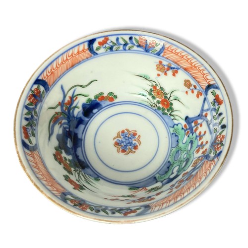 256 - A collection of Japanese porcelain, including Imari ware & Fukagawa tea bowls.