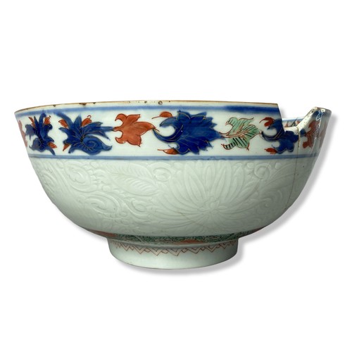 191 - A 19th century Chinese Cut porcelain Famille rose fruit bowl. Cut stylised Chrysanthemum pattern wit... 