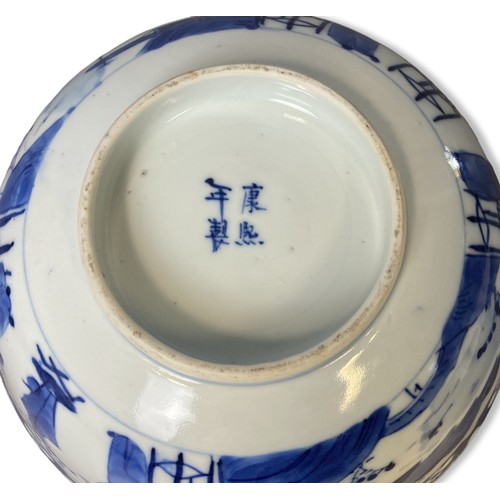 192 - A 19th century Chinese blue & white porcelain bowl. hand-painted panelled scenes. With Prunus border... 