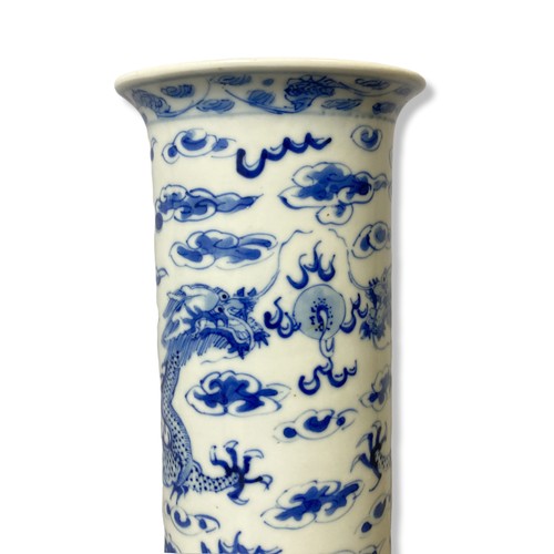 193 - A collection of 19th century Chinese porcelain. Including a bat & Buddhistic symbols plate. A twin 5... 