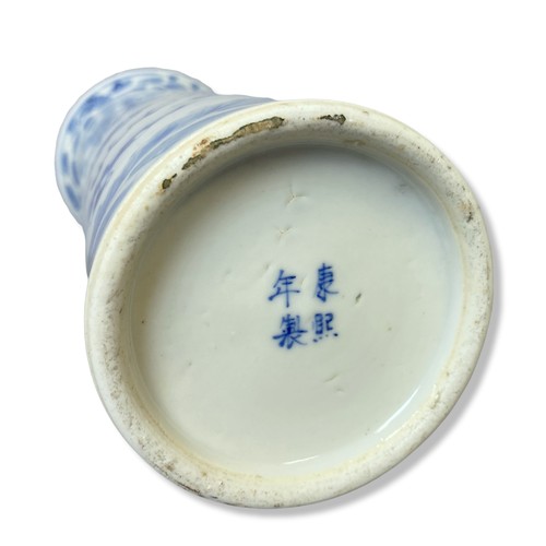 193 - A collection of 19th century Chinese porcelain. Including a bat & Buddhistic symbols plate. A twin 5... 