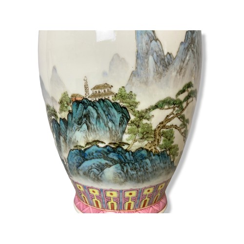 194 - 20th Century hand painted Chinese porcelain Poem vase. Over-glaze painted mountainous landscape scen... 