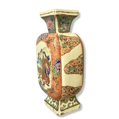 259 - 19th Century Japanese Satsuma pottery vase. Hand-painted. Signed to base. 
14.5 cm Tall