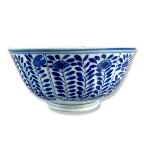 229 - A Collection of 19th-century Chinese Export porcelain. Including blue & white meat plate, Kangxi sty... 