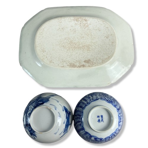 229 - A Collection of 19th-century Chinese Export porcelain. Including blue & white meat plate, Kangxi sty... 