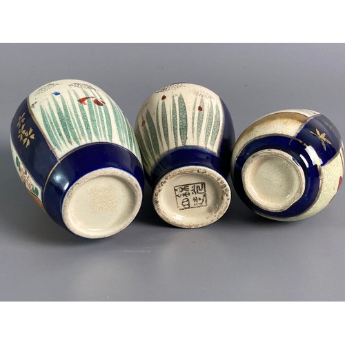 269 - Jog lot of Six Japanese Satsuma miniature hand painted vases. late Meiji / Taisho period.
Tallest me... 