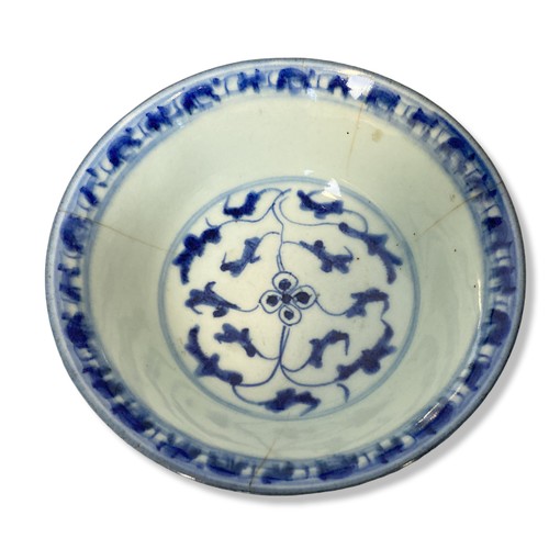 237 - A collection of Antique Chinese porcelain. Including a bowl, Tea-bowl & saucer.