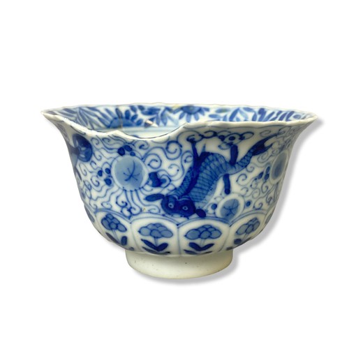 237 - A collection of Antique Chinese porcelain. Including a bowl, Tea-bowl & saucer.