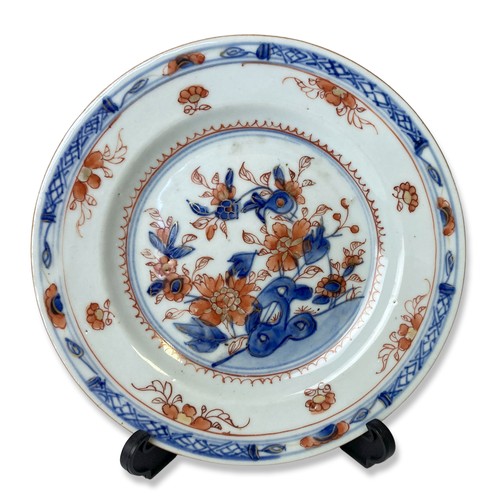 90 - A Chinese export Imari plate together with a tea bowl and a saucer.
Plate - 16.5cm diameter