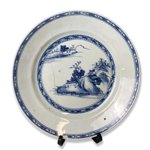 197 - Two Chinese export porcelain blue & white plates.
Larger 23.5cm