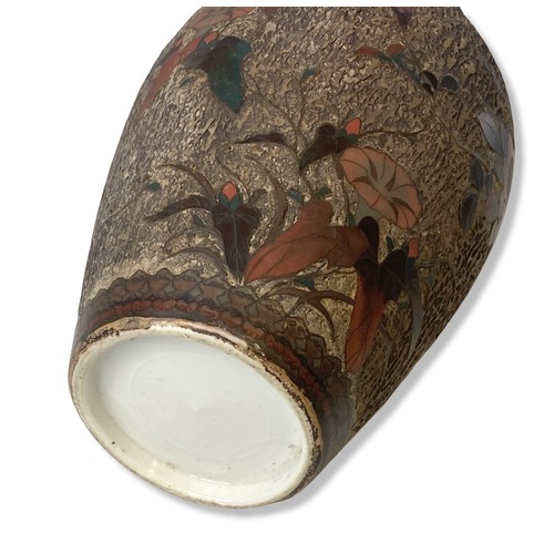 118 - A Japanese Totai Shippo (Tree bark) bark. On porcelain ground. Decorated with flying Geese amongst l... 