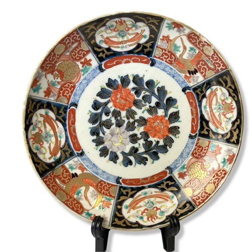 82 - A collection of meiji period Japanese Arita Imari porcelain. Including a double gourd vase, a rectan... 