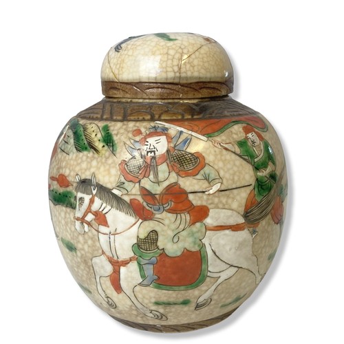 204 - A Chinese enamels painted crackle glaze ginger jar. Painted battle scenes. Marked to base. Together ... 