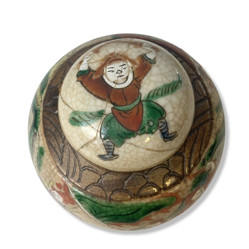 204 - A Chinese enamels painted crackle glaze ginger jar. Painted battle scenes. Marked to base. Together ... 