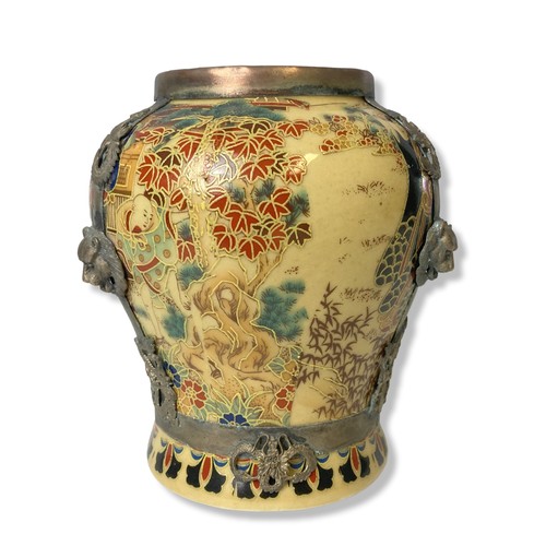 204 - A Chinese enamels painted crackle glaze ginger jar. Painted battle scenes. Marked to base. Together ... 