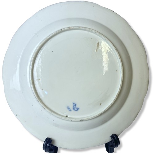 78 - Circa 1770 French Chantilly porcelain plate. Painted blue 'Chantilly sprigs', with moulded basket we... 