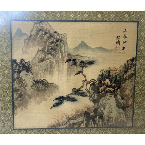 348 - A pair of vintage hand-painted Chinese Watercolour landscape scenes. 
31 x 26cm (incl frame)