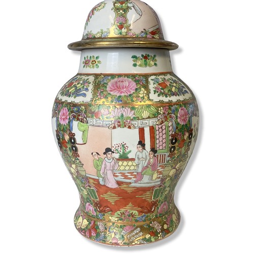 127 - A large Chinese porcelain Canton Famille rose temple jar.
44cm Tall