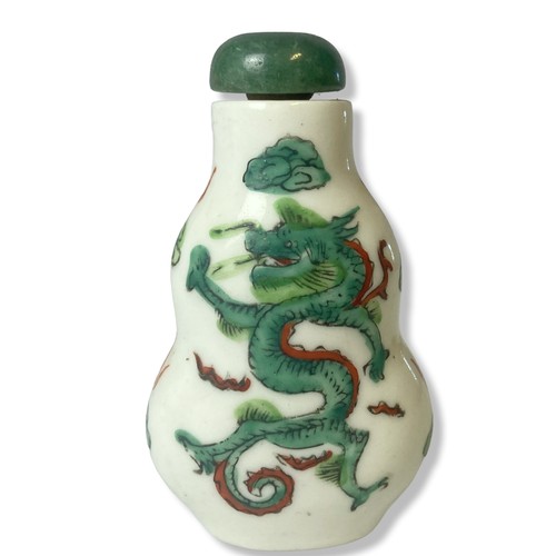 214 - Three Chinese porcelain hand painted snuff bottles.