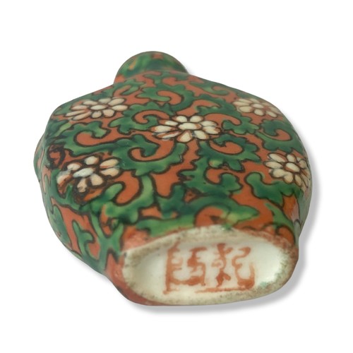 214 - Three Chinese porcelain hand painted snuff bottles.