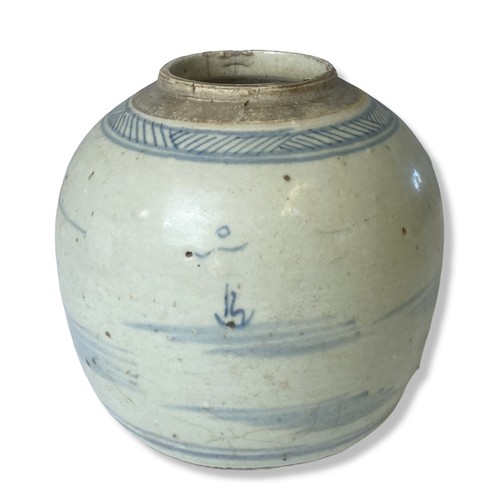 215 - A Qing dynasty Chinese porcelain provincial Ginger jar. Hand-painted with fishing village landscape.... 