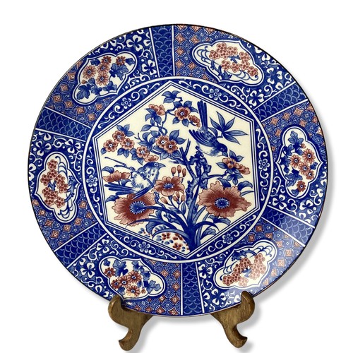 222 - A collection of Chinese & Japanese porcelain. Including three large Japanese dishes and three Chines... 