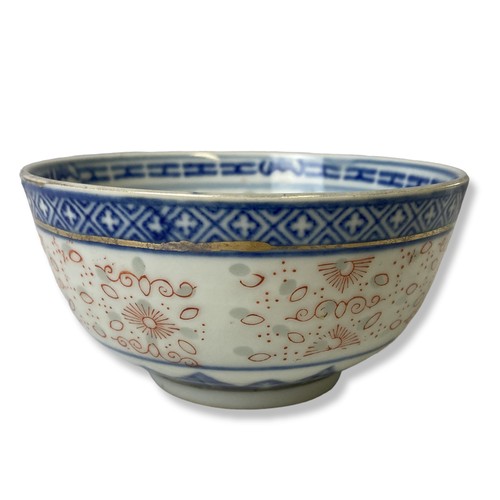 224 - A collection of Chinese 'Rice pattern' porcelain.