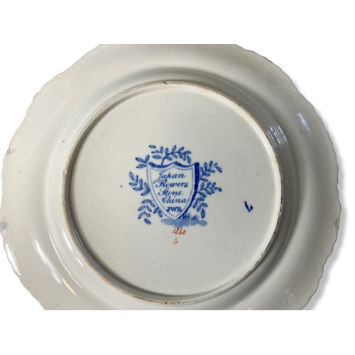 159 - A collection of 19th-century English porcelain. Including two John & William plates, Royal Crown Der... 