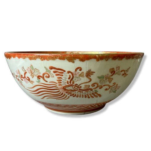 108 - A large Meiji period Japanese Kutani hand painted fruit bowl. Signed to base.
10 x 24 cm