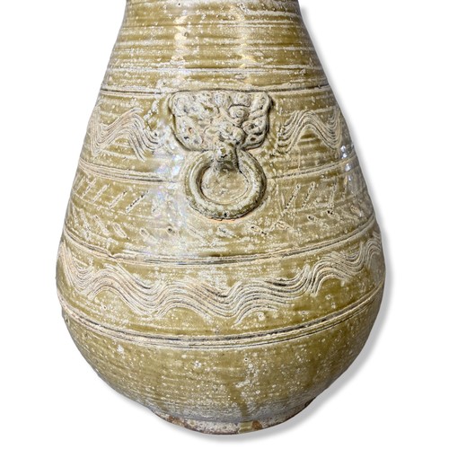 236 - Unusual SE Asian incised Pottery lidded jar. In charmers basket shape, with ringed Tiger? handles. 
... 