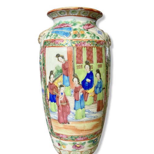 241 - A 19th-Century Chinese Famille Rose porcelain vase. Overglaze enamels painted panels with stylised F... 