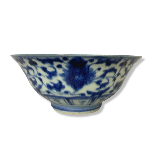 251 - A collection of Antique Chinese porcelain. Including a bowl, Tea-bowl & saucer.