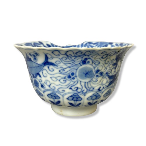 251 - A collection of Antique Chinese porcelain. Including a bowl, Tea-bowl & saucer.