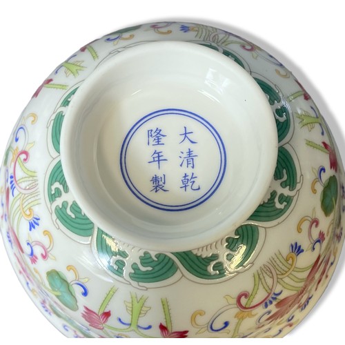 252 - A Chinese porcelain Lotus pattern bowl.
Marked to base.
6.5 x 12 cm