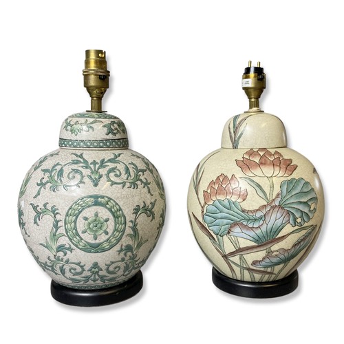 257 - Two Chinese ceramic Table lamps.
Untested, Sold as decorative use only.
Approx 28cm Tall.