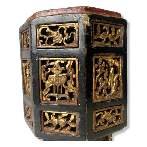 133 - A 19th-century Chinese straits Gilt lacquer Incense stand. 
27cm Tall