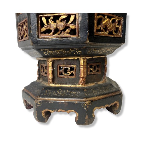 133 - A 19th-century Chinese straits Gilt lacquer Incense stand. 
27cm Tall