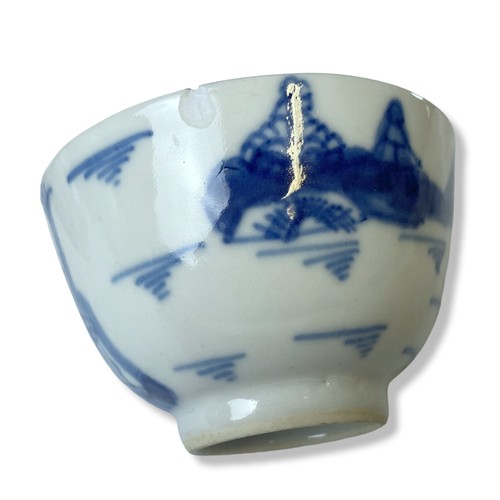 266 - Three Chinese Qianglong export porcelain tea bowls.