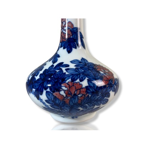 240B - Chinese porcelain Blue & Iron red painted vase. Intricately painted with red blossoming flowers. 
Bl... 