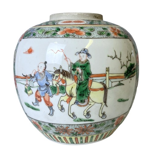 199 - A large Chinese Famille verte porcelain Ginger Jar. Hand-painted over-glaze enamels. 
17 x 17 cm