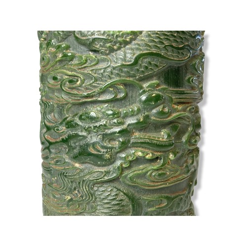 110 - A large, Chinese carved Jade or hardstone Brush pot holder. Deeply carved with a 5-claw Dragon chasi... 