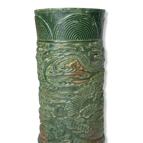 110 - A large, Chinese carved Jade or hardstone Brush pot holder. Deeply carved with a 5-claw Dragon chasi... 