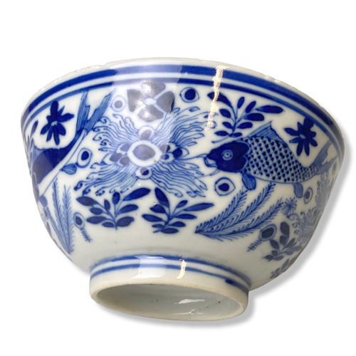 201 - A Chinese Blue & white porcelain Fish bowl.  With four character Kangxi mark.
4.5 x 10.2cm