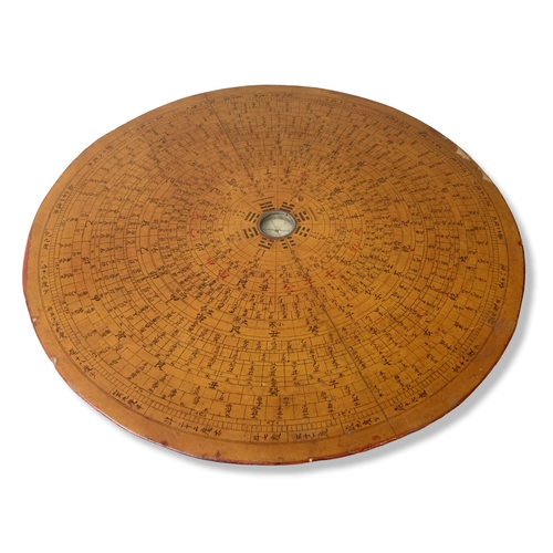 66 - A large Chinese Luopan (Feng Shui) compass. 
40cm Diameter.