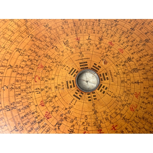 66 - A large Chinese Luopan (Feng Shui) compass. 
40cm Diameter.