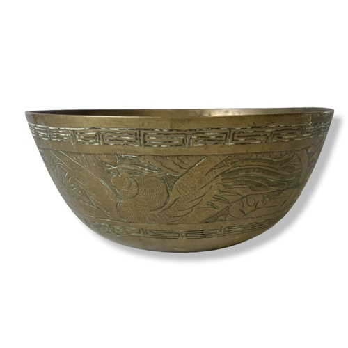 68B - A collection of Chinese & Indian brass engraved bowls.