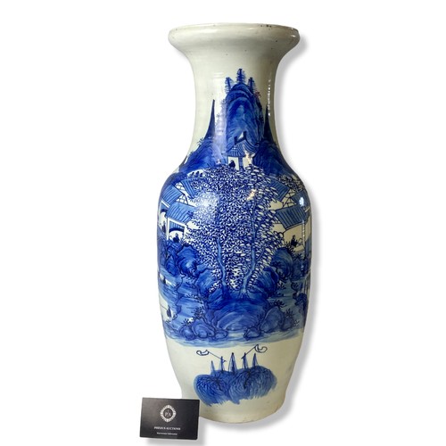 210C - A large 19th-century Chinese Celadon blue & white painted vase. 
57cm Tall