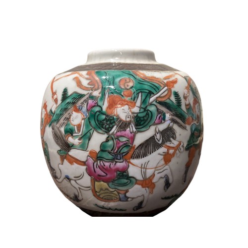 125 - 19th-century Chinese porcelain vase & ginger jar. Crackle ground with overglaze enamel battle scenes... 